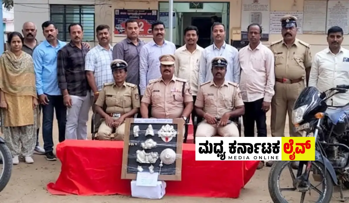 Davanagere Temple Theft Case Accused Arrested and Gold Seized
