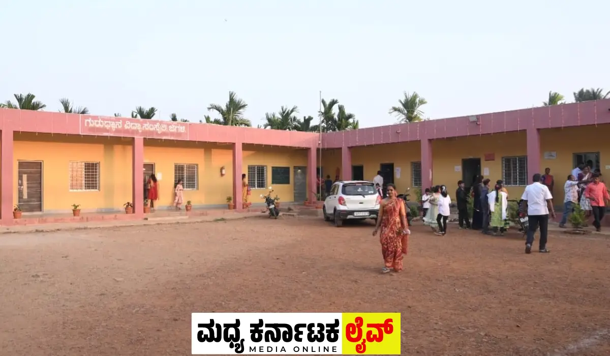 ಜಿಗಳಿ ಗುರುಧ್ಯಾನ ಶಾಲೆಯಲ್ಲಿ ಜನವರಿ 24 ರಂದು ‘ಗುರುಧ್ಯಾನ ಭಾವಂತರಂಗ’ ಸಂಭ್ರಮ