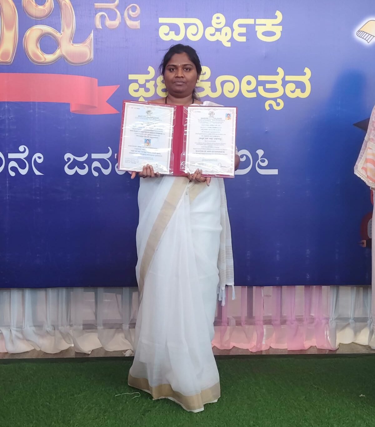 ಗ್ರಾಮದಿಂದ ದಾವಣಗೆರೆ ವಿಶ್ವವಿದ್ಯಾಲಯದ ಶಿಖರದವರೆಗೆ – ಕೂಡ್ಲಿಗಿ ವಿದ್ಯಾರ್ಥಿನಿ ನಾಗರತ್ನ ಸಿ.ಎನ್. ಮಿಂಚು