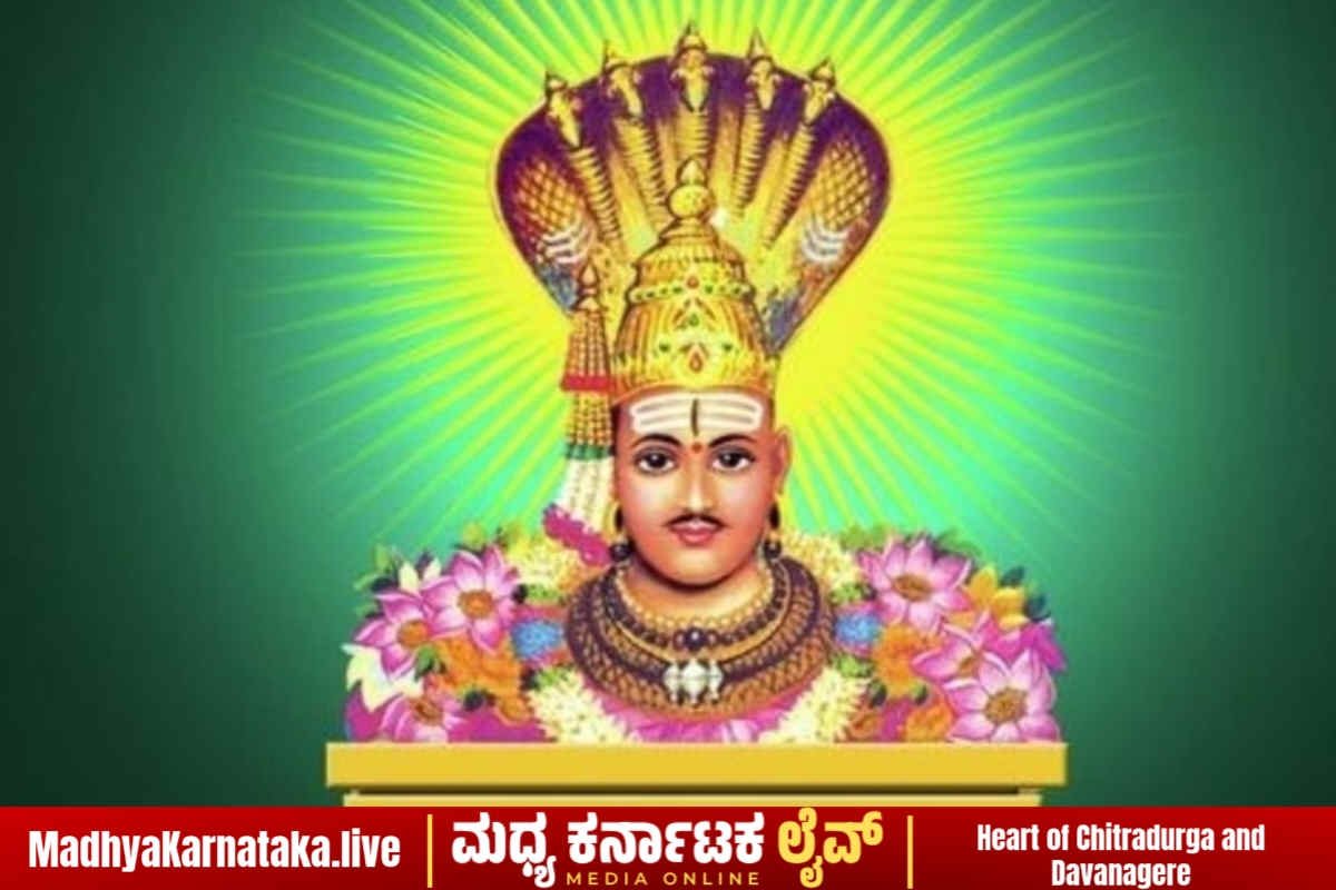 ಹೊಳಲ್ಕೆರೆಯಲ್ಲಿ ಸಿದ್ದರಾಮೇಶ್ವರ ಜಯಂತಿ ಸಂಭ್ರಮ: ಲಕ್ಷಾಂತರ ಭಕ್ತರ ಸಮಾಗಮ, ನಾಳೆ ಸಿಎಂ ಭೇಟಿ