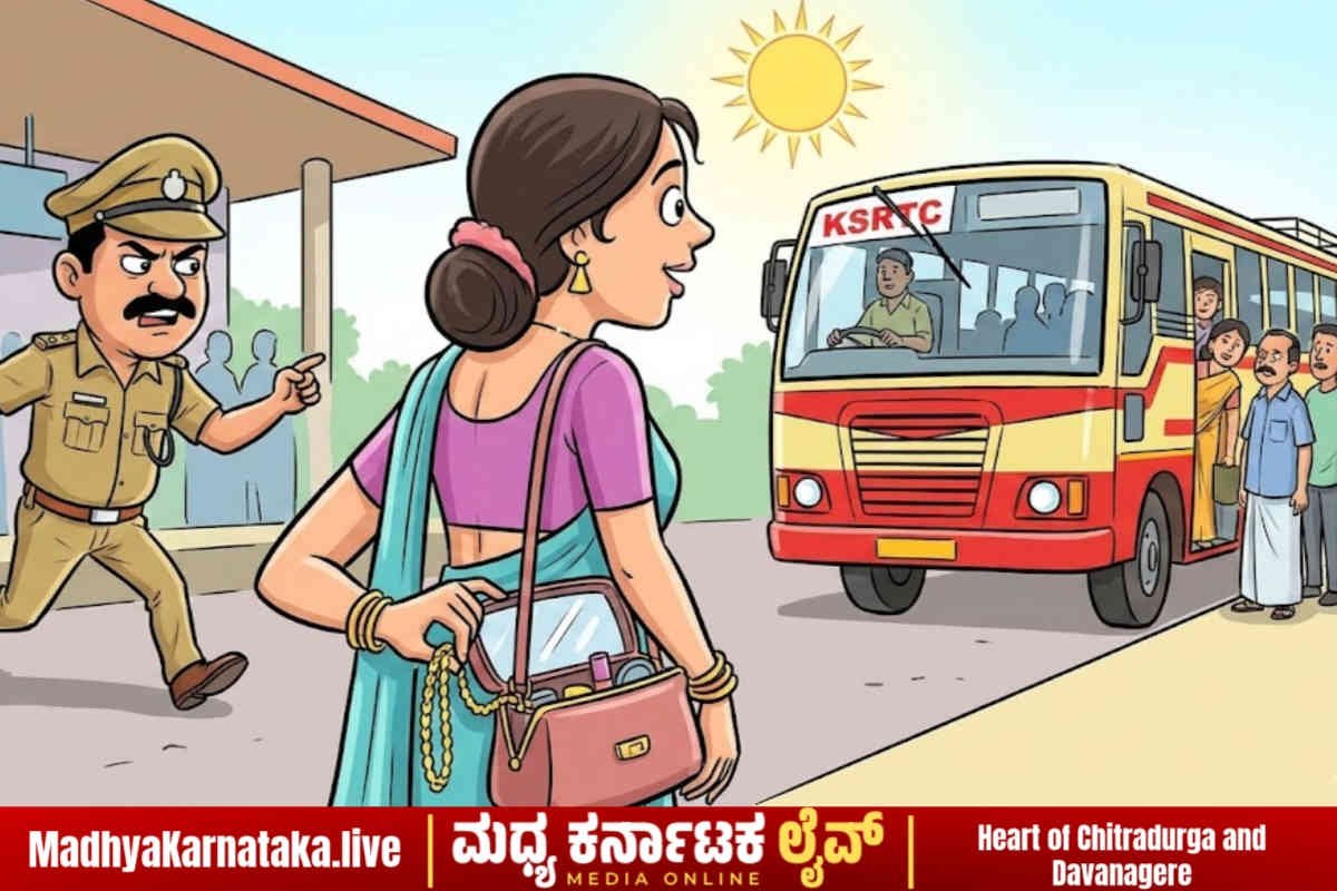 ಬಸ್ ನಿಲ್ದಾಣದಲ್ಲಿ ಮಹಿಳೆಯರ ಟಾರ್ಗೆಟ್; ವ್ಯಾನಿಟಿ ಬ್ಯಾಗ್ನಲ್ಲಿದ್ದ 12 ಲಕ್ಷ ಮೌಲ್ಯದ ಚಿನ್ನ ಮಾಯ | ಖತರ್ನಾಕ್ ಲೇಡಿ ಅರೆಸ್ಟ್!