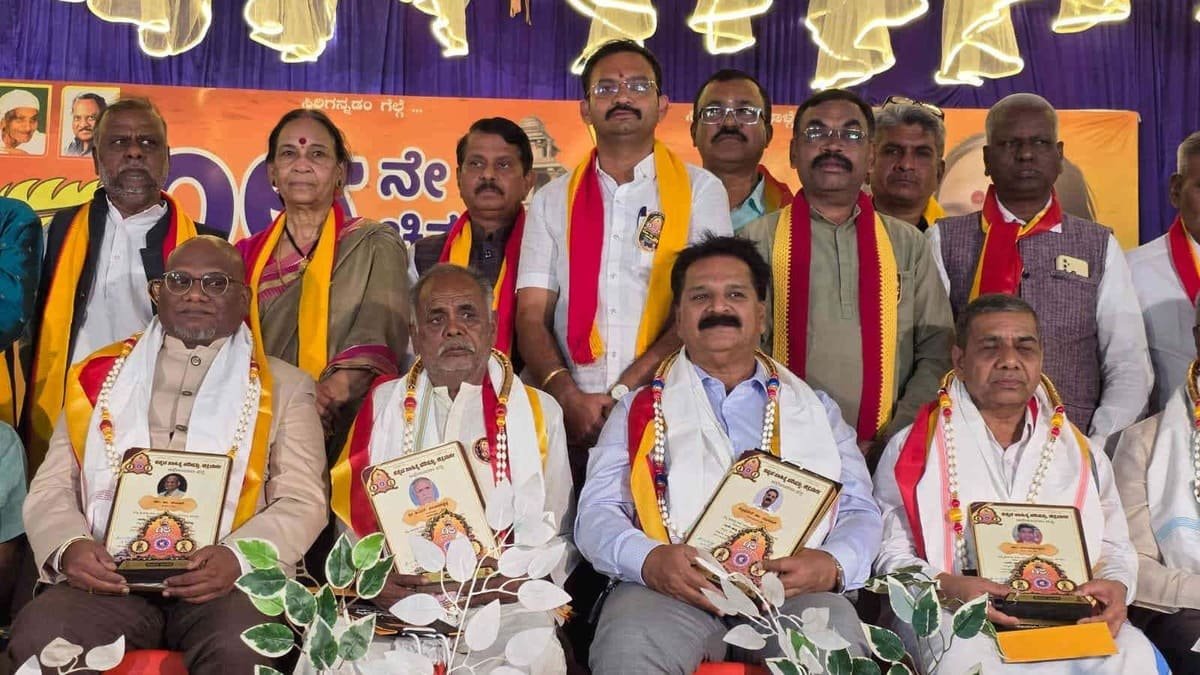 ಚಿತ್ರದುರ್ಗ: ಭದ್ರಾ ನೀರಿದ್ದರೆ ಮಾತ್ರ ಸಾಂಸ್ಕೃತಿಕ ಶ್ರೀಮಂತಿಕೆ; 18ನೇ ಜಿಲ್ಲಾ ಸಾಹಿತ್ಯ ಸಮ್ಮೇಳನಕ್ಕೆ ಯಶಸ್ವಿ ತೆರೆ