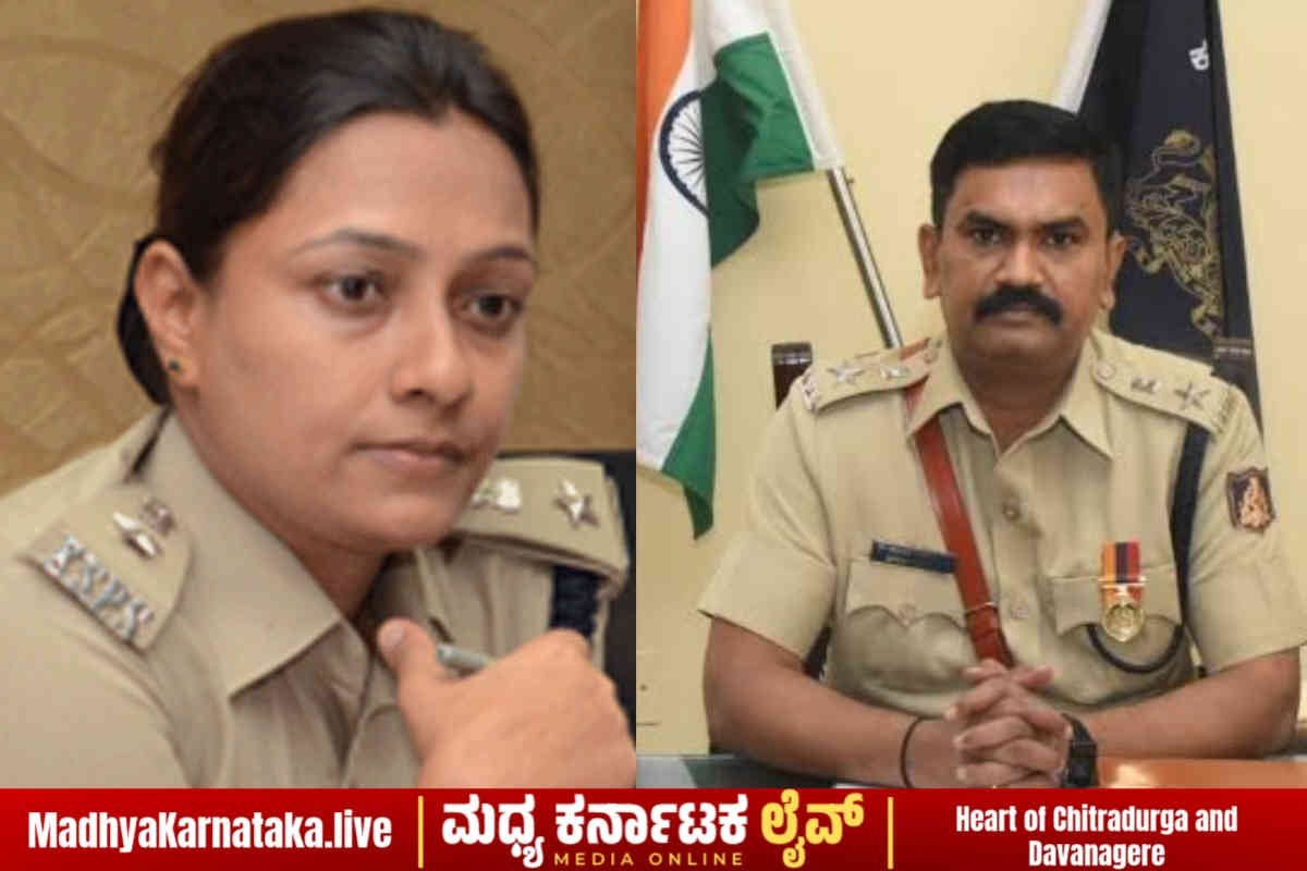ದಾವಣಗೆರೆ ಜಿಲ್ಲಾ ಎಸ್ಪಿ ಉಮಾ ಪ್ರಶಾಂತ್ ವರ್ಗಾವಣೆ