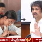 ರಾಜ್ಯದಲ್ಲಿ SSLC ಮತ್ತು ದ್ವಿತೀಯ ಪಿಯುಸಿ ಪರೀಕ್ಷಾ ವೇಳಾಪಟ್ಟಿ ಪ್ರಕಟ; ಫೆ.28 ರಿಂದ ಪಿಯು ಪರೀಕ್ಷೆ ಆರಂಭ