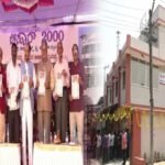 ದಾವಣಗೆರೆಯಲ್ಲಿ ‘ಆಹಾರ್ 2000’ ಹೈಟೆಕ್ ಬೇಕರಿ ಘಟಕ ಉದ್ಘಾಟನೆ: 5 ಕೋಟಿ ವೆಚ್ಚದ ಬೃಹತ್ ಯೋಜನೆ