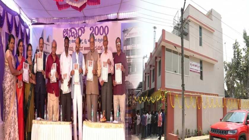 ದಾವಣಗೆರೆಯಲ್ಲಿ ‘ಆಹಾರ್ 2000’ ಹೈಟೆಕ್ ಬೇಕರಿ ಘಟಕ ಉದ್ಘಾಟನೆ: 5 ಕೋಟಿ ವೆಚ್ಚದ ಬೃಹತ್ ಯೋಜನೆ