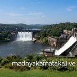 ಭದ್ರಾ ಜಲಾಶಯದ ಇಂದಿನ ನೀರಿನ ಮಟ್ಟ: ಇಂದಿನ ಒಳಹರಿವು ಮತ್ತು ಹೊರಹರಿವಿನ ಸಂಪೂರ್ಣ ಮಾಹಿತಿ