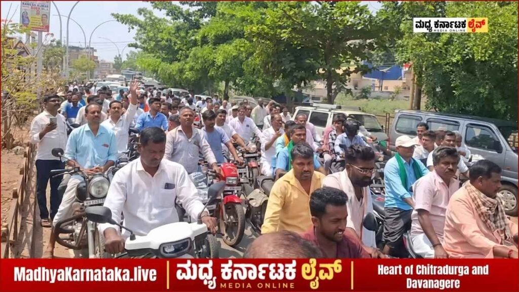 Channagiri farmers bike rally protest for Ubrani and Sastehalli irrigation project water rights.