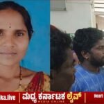 ಚಿತ್ರದುರ್ಗ ಜಿಲ್ಲಾಸ್ಪತ್ರೆಯಲ್ಲಿ ಬಾಣಂತಿ ಸಾವು: ಐಸಿಯು ಅಂತ ಹೇಳಿ ಶವಗಾರಕ್ಕೆ ಶಿಫ್ಟ್ ಮಾಡಿದ್ರಾ? ವೈದ್ಯರ ವಿರುದ್ಧ ಕುಟುಂಬಸ್ಥರ ಆಕ್ರೋಶ!