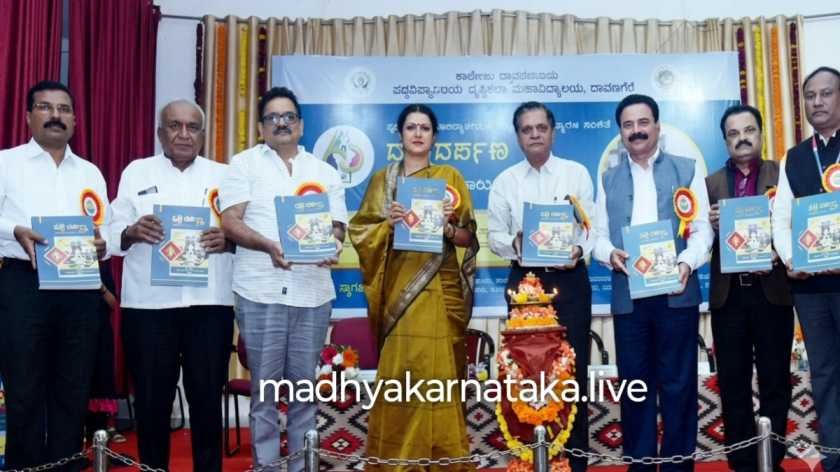 ಕಲೆ ಎಂಬುದು ಮಾನಸಿಕ ಒತ್ತಡಕ್ಕೆ ದಿವ್ಯ ಔಷಧಿ: ದಾವಣಗೆರೆಯಲ್ಲಿ ಸಂಸದೆ ಡಾ. ಪ್ರಭಾ ಮಲ್ಲಿಕಾರ್ಜುನ್ ಪ್ರತಿಪಾದನೆ