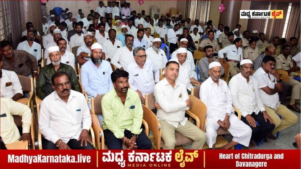 Davanagere District Peace Committee Meeting led by DC Gangadhara Swamy and SP Shekhar HT IPS for Ugadi and Ramzan festivals.