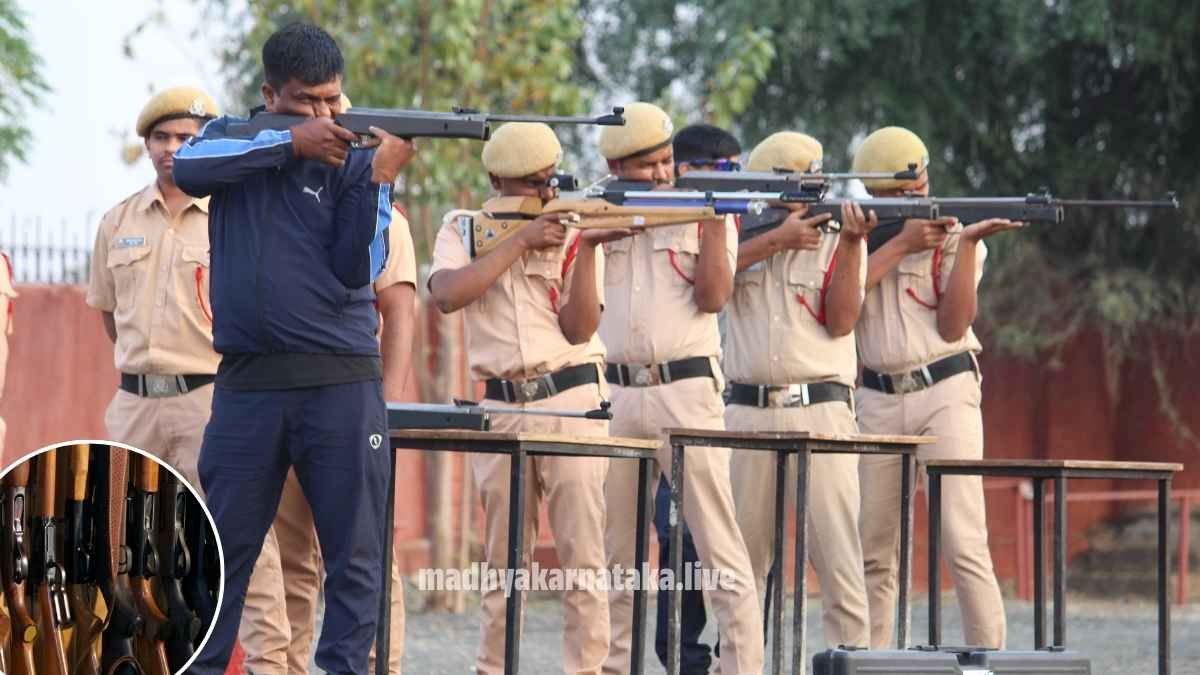 ದಾವಣಗೆರೆ: ನಾಗರಿಕರಿಗಾಗಿ ‘ಬಂದೂಕು ತರಬೇತಿ ಶಿಬಿರ’ – ಅರ್ಜಿ ಸಲ್ಲಿಸಲು ಮಾರ್ಚ್ 15 ಕೊನೆಯ ದಿನ