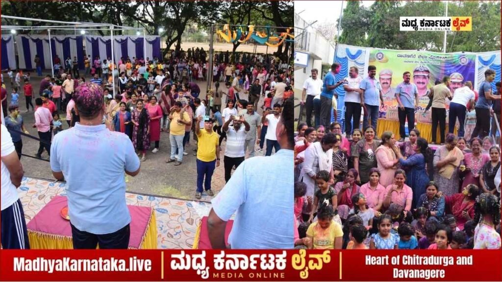 Davanagere District Police officers and staff celebrating Holi festival with colors at DAR ground.