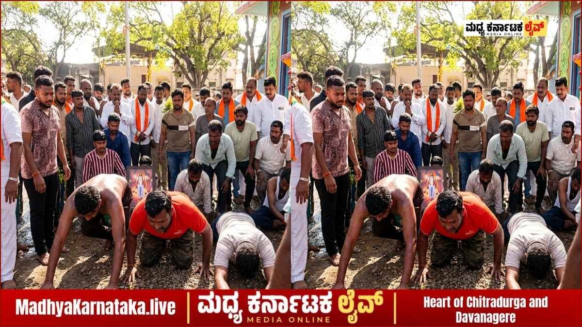 ದಾವಣಗೆರೆ ದಕ್ಷಿಣದಲ್ಲಿ ಬಿಜೆಪಿಗೆ ಬಲ: ಕಾಂಗ್ರೆಸ್ ತೊರೆದ ಯುವಕರಿಂದ ಗೆಲುವಿಗಾಗಿ ಉರುಳು ಸೇವೆ!