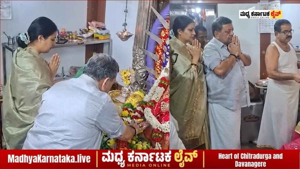 davanagere-south-by-election-samarth-shamanur-nomination-congress-candidate
