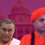 ಮಾ.24ಕ್ಕೆ ಬೆಂಗಳೂರು ಸ್ತಬ್ಧ? ಒಳ ಮೀಸಲಾತಿ ರೋಸ್ಟರ್ ವಿರೋಧಿಸಿ ರಣಕಹಳೆ ಮೊಳಗಿಸಿದ ಭೋವಿ-ಬಂಜಾರ ಸಮುದಾಯ!