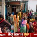 ಬೇಸಿಗೆಗೂ ಮುನ್ನವೇ ಮಾಯಕೊಂಡದಲ್ಲಿ ಜಲಕ್ಷಾಮ: ನೀರಿಗಾಗಿ ಮಹಿಳೆಯರ ಹೈರಾಣು; ಅಧಿಕಾರಿಗಳ ವಿರುದ್ಧ ಆಕ್ರೋಶ!