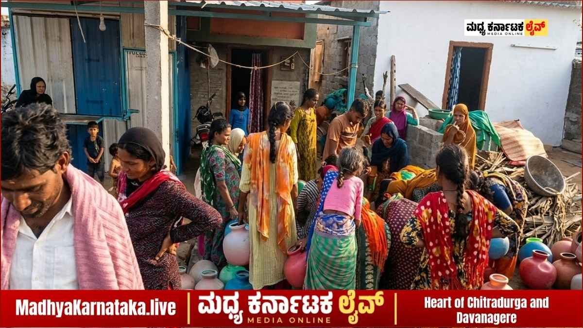 ಬೇಸಿಗೆಗೂ ಮುನ್ನವೇ ಮಾಯಕೊಂಡದಲ್ಲಿ ಜಲಕ್ಷಾಮ: ನೀರಿಗಾಗಿ ಮಹಿಳೆಯರ ಹೈರಾಣು; ಅಧಿಕಾರಿಗಳ ವಿರುದ್ಧ ಆಕ್ರೋಶ!
