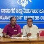 ದಾವಣಗೆರೆಯಲ್ಲಿ ಇಂದು ವೃತ್ತಿ ರಂಗಭೂಮಿ ಕಲಾವಿದರ ಸಂಘದ 29ನೇ ವಾರ್ಷಿಕೋತ್ಸವ ಸಂಭ್ರಮ!