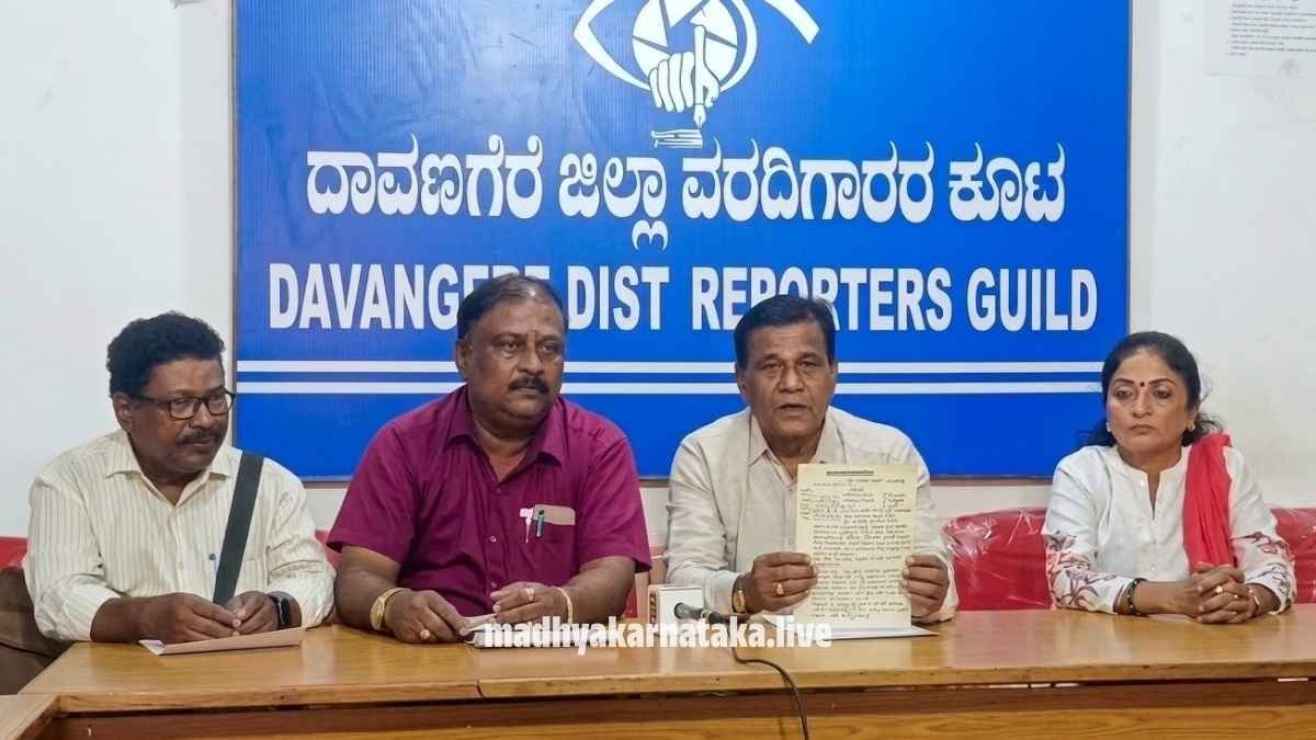 ದಾವಣಗೆರೆಯಲ್ಲಿ ಇಂದು ವೃತ್ತಿ ರಂಗಭೂಮಿ ಕಲಾವಿದರ ಸಂಘದ 29ನೇ ವಾರ್ಷಿಕೋತ್ಸವ ಸಂಭ್ರಮ!