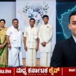 ದಾವಣಗೆರೆ ದಕ್ಷಿಣ ಉಪಚುನಾವಣೆ: ಕೈ ಟಿಕೆಟ್ ಫೈನಲ್? ಶಾಮನೂರು ಕುಟುಂಬದ ಮೂರನೇ ತಲೆಮಾರು ಅಖಾಡಕ್ಕೆ!