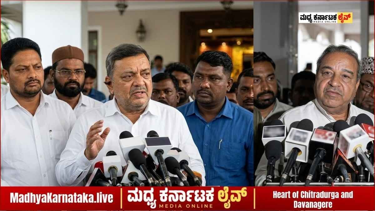 ದಾವಣಗೆರೆ: ಒಬ್ಬನಿಂದ ಇಡೀ ಊರು ಹಾಳಾಗಬಾರದು; ಅಬ್ದುಲ್ ಜಬ್ಬಾರ್ ವಿರುದ್ಧ ಸಚಿವ ಎಸ್.ಎಸ್. ಮಲ್ಲಿಕಾರ್ಜುನ್ ಕಿಡಿ!