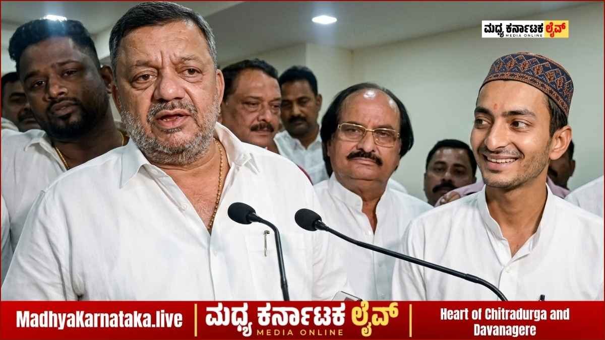 ದಾವಣಗೆರೆ ದಕ್ಷಿಣಕ್ಕೆ ಕಾಂಗ್ರೆಸ್ ಅಭ್ಯರ್ಥಿ ಯಾರು? ಸಚಿವ ಎಸ್‌ಎಸ್‌ಎಂ ಬಿಚ್ಚಿಟ್ಟ ಅಸಲಿ ಸಂಗತಿ!