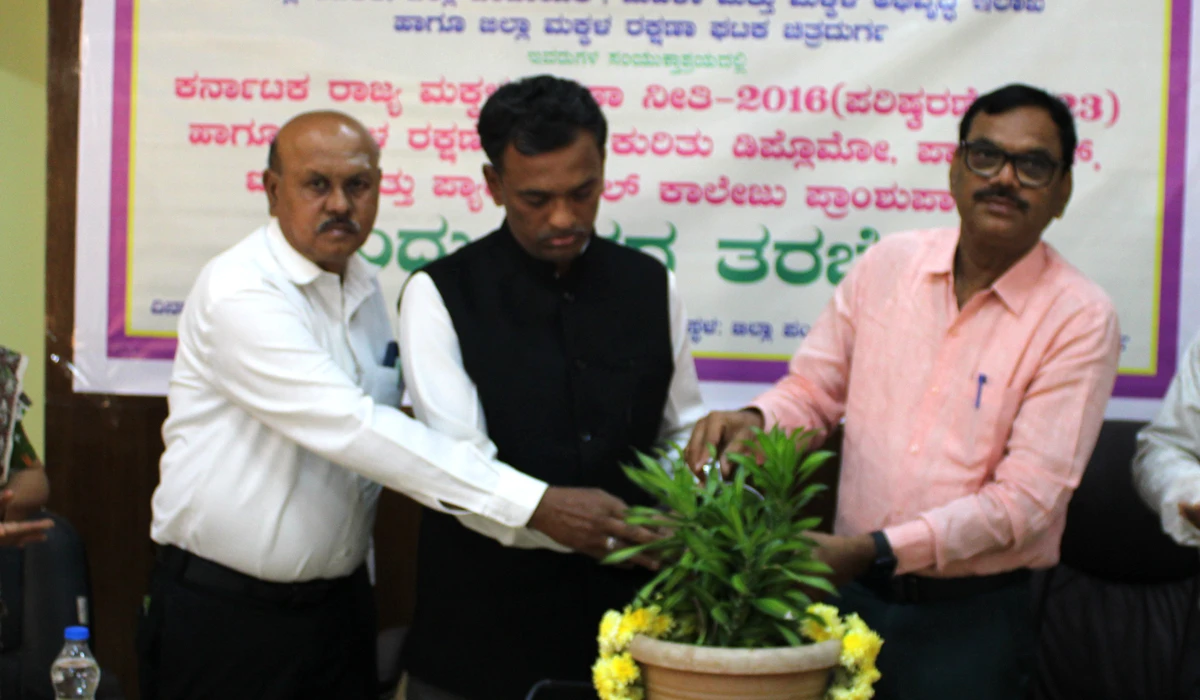 ತರಬೇತಿ ಕಾರ್ಯಾಗಾರದಲ್ಲಿ ರಾಜ್ಯ ಮಕ್ಕಳ ಹಕ್ಕುಗಳ ರಕ್ಷಣಾ ಆಯೋಗದ ಸದಸ್ಯ ಡಾ. ಕೆ.ಟಿ.ತಿಪ್ಪೇಸ್ವಾಮಿ: ಮಕ್ಕಳ ರಕ್ಷಣಾ ನೀತಿ ಸಮರ್ಪಕ ಅನುಷ್ಠಾನ ಕಡ್ಡಾಯ