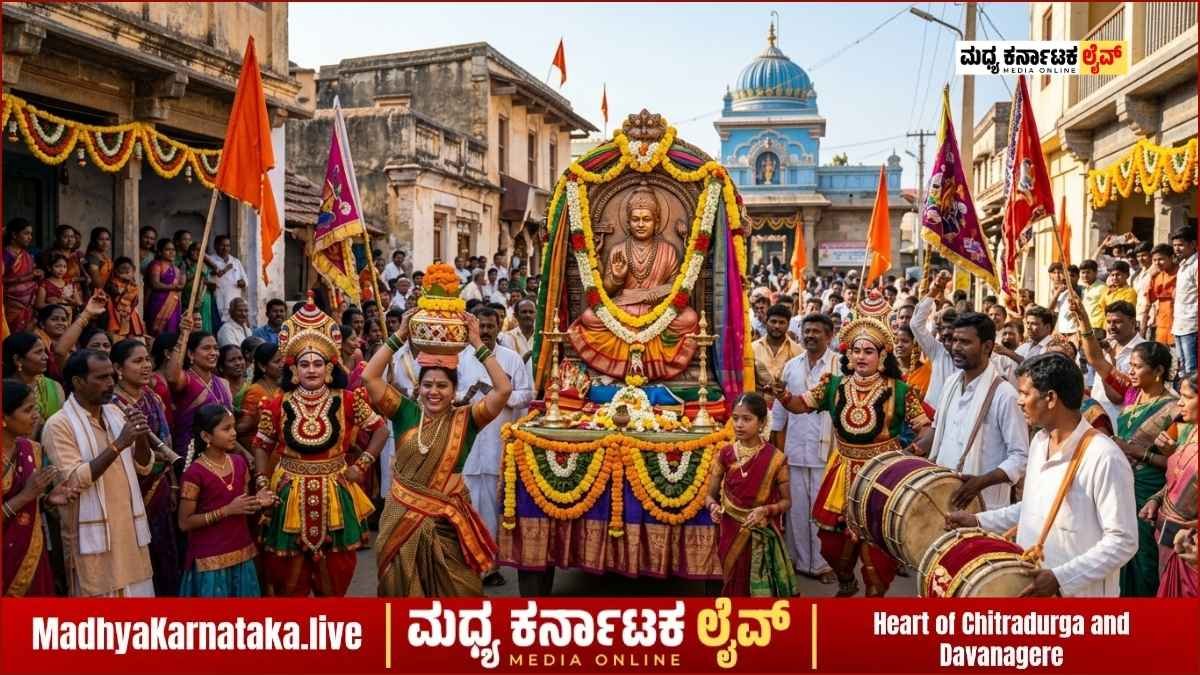 ಏಪ್ರಿಲ್ 20ರಂದು ಜಗಜ್ಯೋತಿ ಶ್ರೀ ಬಸವೇಶ್ವರ ಜಯಂತಿ