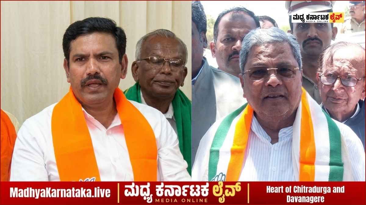 ದಾವಣಗೆರೆ: ಸ್ವಂತ ವೈಫಲ್ಯ ಮುಚ್ಚಿಕೊಳ್ಳಲು ಕೇಂದ್ರದ ಮೇಲೆ ಗೂಬೆ ಕೂರಿಸುತ್ತಿದೆ ಕಾಂಗ್ರೆಸ್ – ಬಿ.ವೈ. ವಿಜಯೇಂದ್ರ ಆಕ್ರೋಶ
