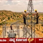 ಚಿತ್ರದುರ್ಗ ಮತ್ತು ದಾವಣಗೆರೆಯಲ್ಲಿ ಇಂದು ವಿದ್ಯುತ್ ವ್ಯತ್ಯಯ: ಯಾವ ಪ್ರದೇಶಗಳಲ್ಲಿ ಕಡಿತ?