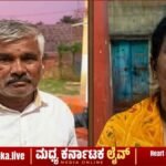 ಚಿತ್ರದುರ್ಗ: ಸಾಲದ ಹಣಕ್ಕಾಗಿ ತಮ್ಮನ ಹತ್ಯೆಗೈದ ದಂಪತಿಗೆ ಜೀವಾವಧಿ ಶಿಕ್ಷೆ ವಿಧಿಸಿದ ನ್ಯಾಯಾಲಯ