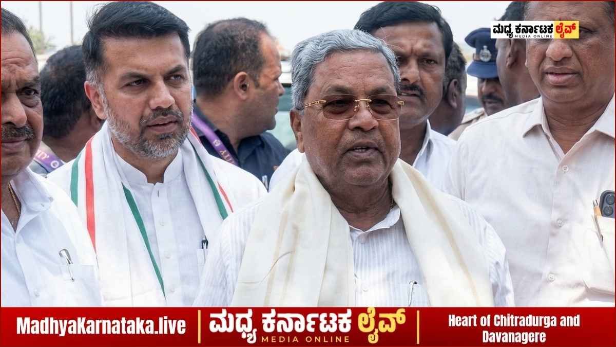 ಬಾಗಲಕೋಟೆ, ದಾವಣಗೆರೆ ಎರಡೂ ಕಡೆ ಕಾಂಗ್ರೆಸ್ ಭರ್ಜರಿ ಜಯ ದಾಖಲಿಸಲಿದೆ: ಸಿಎಂ ಸಿದ್ದರಾಮಯ್ಯ ವಿಶ್ವಾಸ
