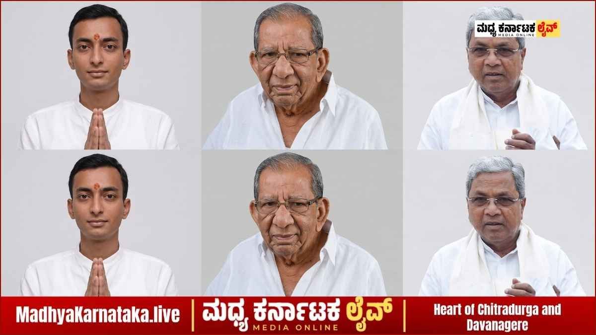 ದಾವಣಗೆರೆ: ಶಾಮನೂರು ಅಭಿವೃದ್ಧಿ ಕೆಲಸ ಹಾಗೂ ಗ್ಯಾರೆಂಟಿಗಳೇ ಸಮರ್ಥ್ ಗೆಲುವಿಗೆ ಶ್ರೀರಕ್ಷೆ; ಸಿಎಂ ಸಿದ್ದರಾಮಯ್ಯ ವಿಶ್ವಾಸ
