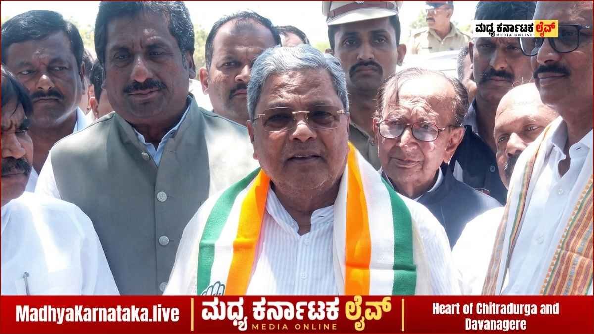 ಗ್ಯಾರಂಟಿ ಯೋಜನೆಗಳೇ ನಮ್ಮ ಕೈ ಹಿಡಿಯಲಿವೆ; ಉಪಚುನಾವಣೆಯಲ್ಲಿ ಕಾಂಗ್ರೆಸ್ ಗೆಲುವು ನಿಶ್ಚಿತ – ಸಿದ್ದರಾಮಯ್ಯ ಭವಿಷ್ಯ