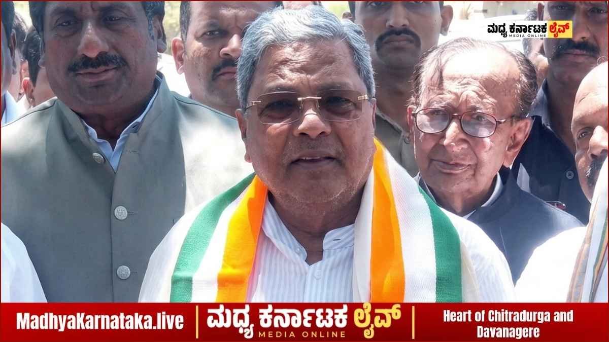 ದಾವಣಗೆರೆಯಲ್ಲಿ ಸಿಎಂ ಸಿದ್ದರಾಮಯ್ಯ ಆರ್ಭಟ: “ಎಸ್‌ಡಿಪಿಐಗೆ ಮತ ಹಾಕಿದರೆ ಬಿಜೆಪಿಗೆ ಲಾಭ” ಎಂದ ಮುಖ್ಯಮಂತ್ರಿ!