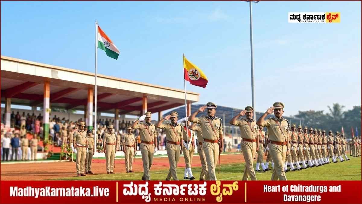 ದಾವಣಗೆರೆಯಲ್ಲಿ ಏಪ್ರಿಲ್ 2ರಂದು ಪೊಲೀಸ್ ಧ್ವಜ ದಿನಾಚರಣೆ: ಶಿಸ್ತುಬದ್ಧ ಕವಾಯತು, ನಿವೃತ್ತರಿಗೆ ಸನ್ಮಾನ