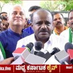 ಅಭಿವೃದ್ಧಿ ಮರೆತ ಸಿದ್ದರಾಮಯ್ಯ ಸರ್ಕಾರಕ್ಕೆ ಜನರೇ ಪಾಠ ಕಲಿಸುತ್ತಾರೆ: ದಾವಣಗೆರೆಯಲ್ಲಿ ಎಚ್.ಡಿ. ಕುಮಾರಸ್ವಾಮಿ ಗುಡುಗು