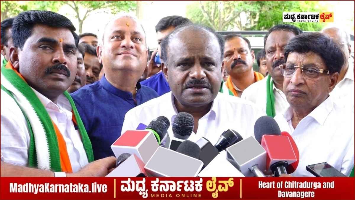 ಅಭಿವೃದ್ಧಿ ಮರೆತ ಸಿದ್ದರಾಮಯ್ಯ ಸರ್ಕಾರಕ್ಕೆ ಜನರೇ ಪಾಠ ಕಲಿಸುತ್ತಾರೆ: ದಾವಣಗೆರೆಯಲ್ಲಿ ಎಚ್.ಡಿ. ಕುಮಾರಸ್ವಾಮಿ ಗುಡುಗು