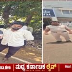 ಹಿರಿಯೂರು: ಅಪಘಾತ ಎಸಗಿ ಪರಾರಿಯಾಗುತ್ತಿದ್ದ ಕಾರು ಪತ್ತೆ; 112 ಪೊಲೀಸ್ ಸಿಬ್ಬಂದಿಯ ಸಮಯಪ್ರಜ್ಞೆಗೆ ಶ್ಲಾಘನೆ
