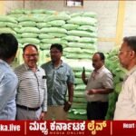 ಯೂರಿಯಾ ರಸಗೊಬ್ಬರ ಖರೀದಿಗೆ ಇನ್ಮುಂದೆ ಎಫ್‍ಐಡಿ ಸಂಖ್ಯೆ ಕಡ್ಡಾಯ: ಕೃಷಿ ಇಲಾಖೆ ಹೊಸ ನಿಯಮ