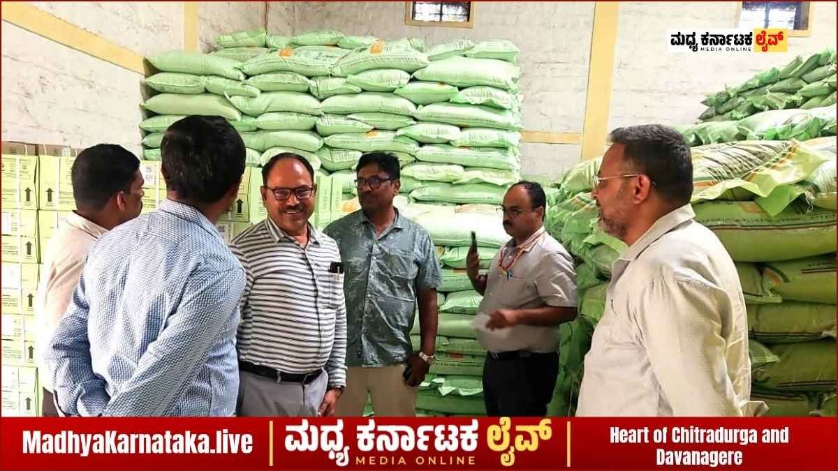 ಯೂರಿಯಾ ರಸಗೊಬ್ಬರ ಖರೀದಿಗೆ ಇನ್ಮುಂದೆ ಎಫ್‍ಐಡಿ ಸಂಖ್ಯೆ ಕಡ್ಡಾಯ: ಕೃಷಿ ಇಲಾಖೆ ಹೊಸ ನಿಯಮ