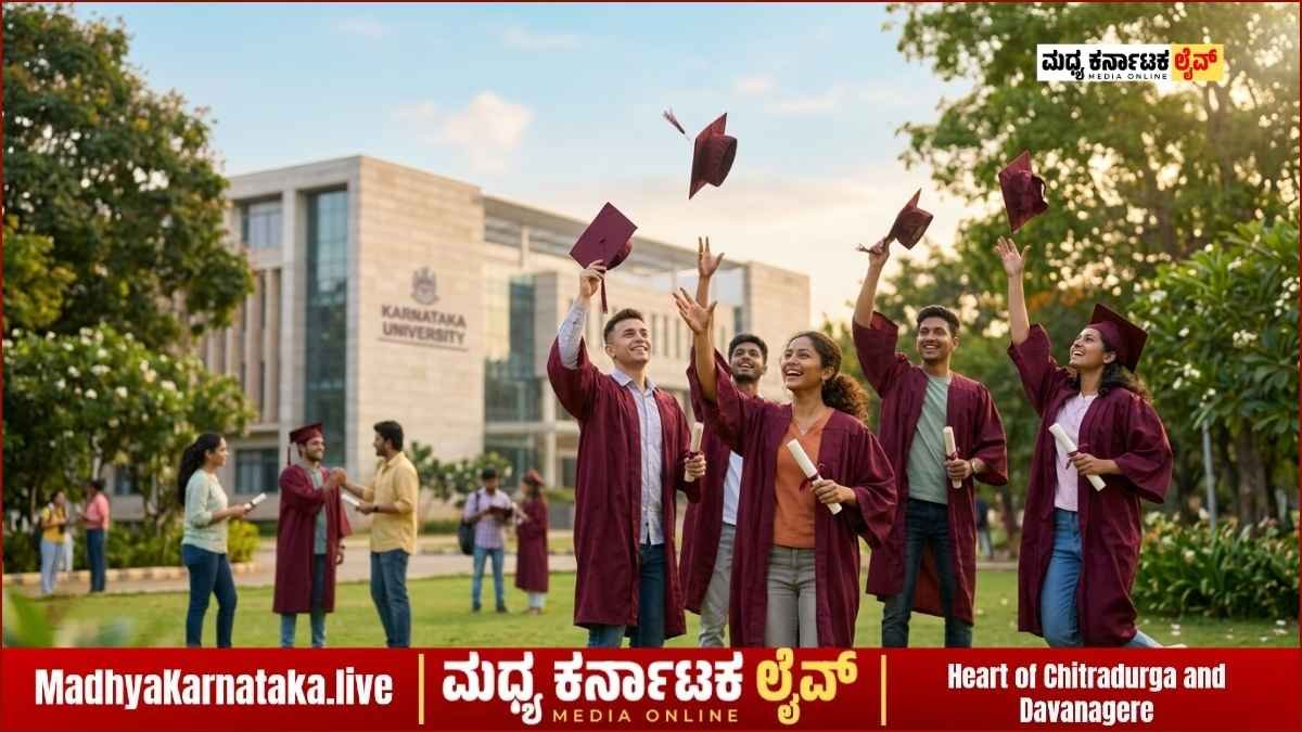 SC/ST ವಿದ್ಯಾರ್ಥಿಗಳಿಗೆ ಸಿಹಿಸುದ್ದಿ: ಪ್ರಥಮ ಪ್ರಯತ್ನದಲ್ಲಿ ಪಾಸ್ ಆದರೆ ಸಿಗಲಿದೆ ₹25,000 ವರೆಗೆ ಪ್ರೈಸ್ ಮನಿ!