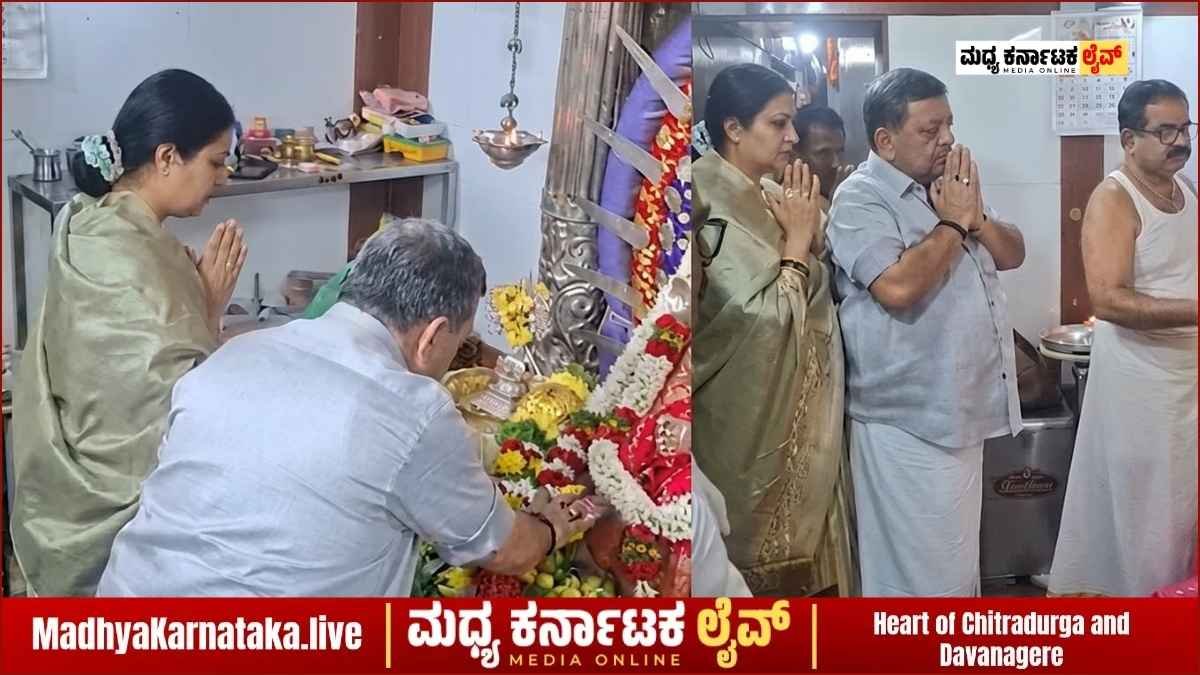 ದಾವಣಗೆರೆ: ಹರಕೆ ತೀರಿಸಲು ಕುಟುಂಬ ಸಮೇತ ಕೆಂಡ ಹಾಯ್ದ ಸಚಿವ ಎಸ್.ಎಸ್. ಮಲ್ಲಿಕಾರ್ಜುನ್!
