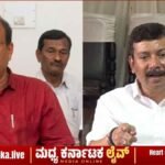 ಹರಿಹರ ಪಂಚಮಸಾಲಿ ಪೀಠದಲ್ಲಿ ಸಮರ: ಕೂಡಲಸಂಗಮದ ಲೆಕ್ಕ ಕೇಳಿದ ಎಚ್.ಎಸ್. ನಾಗರಾಜ್!