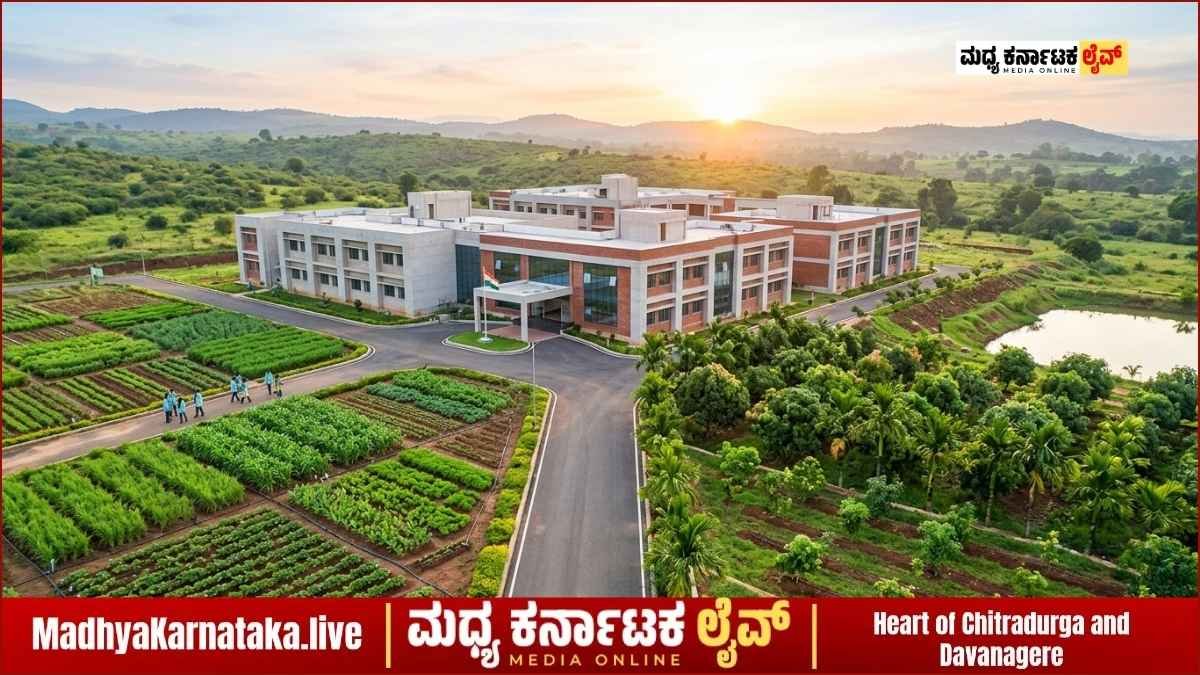 Keladi Shivappa Nayaka University of Agricultural and Horticultural Sciences