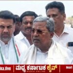 ದಾವಣಗೆರೆ : “ನಮಗೆ ಪಾಠ ಮಾಡುವ ಅಗತ್ಯವಿಲ್ಲ”: ಬಿಎಸ್‌ವೈ, ದೇವೇಗೌಡರ ಕುಟುಂಬ ರಾಜಕಾರಣಕ್ಕೆ ಸಿಎಂ ಸಿದ್ದರಾಮಯ್ಯ ಟಾಂಗ್!