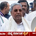 ಕೇಂದ್ರದ ಮೇಲೆ ₹165 ಲಕ್ಷ ಕೋಟಿ ಸಾಲದ ಹೊರೆ: ಪ್ರಧಾನಿ ಮೋದಿ ವಿರುದ್ಧ ಸಿಎಂ ಸಿದ್ದರಾಮಯ್ಯ ಅಂಕಿ-ಅಂಶಗಳ ಸಮರ!