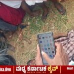 ದಾವಣಗೆರೆ: ನಿಯಂತ್ರಣ ತಪ್ಪಿ ಕೆಎಸ್ಆರ್‌ಟಿಸಿ ಬಸ್ ಪಲ್ಟಿ; ಮೂವರು ಸಾವು, ಹಲವರು ಗಂಭೀರ