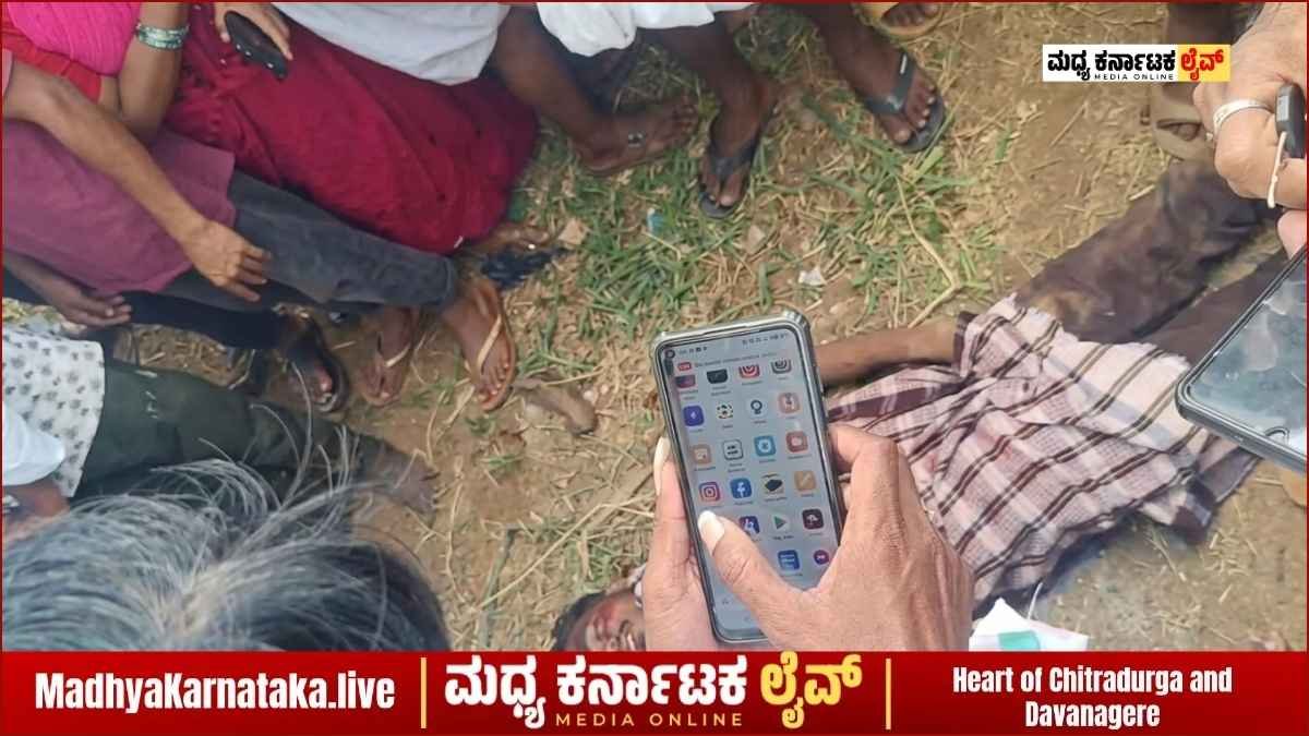 ದಾವಣಗೆರೆ: ನಿಯಂತ್ರಣ ತಪ್ಪಿ ಕೆಎಸ್ಆರ್‌ಟಿಸಿ ಬಸ್ ಪಲ್ಟಿ; ಮೂವರು ಸಾವು, ಹಲವರು ಗಂಭೀರ